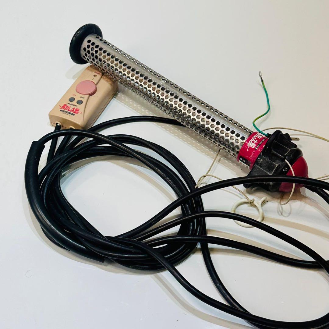 湯沸かし太郎 SCH-901 風呂用 電気ヒーター 温度調節可能 動作品