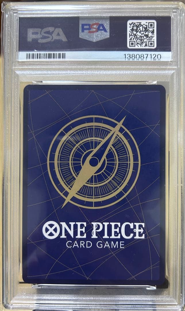 【PSA10】ポートガス・D・エース 手配書　OP13-119SEC/ルフィ太郎