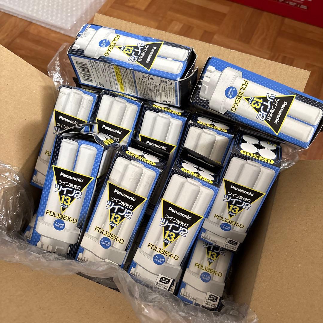 【新品】Panasonic ツイン蛍光灯 FDL13EX-D 15本セット