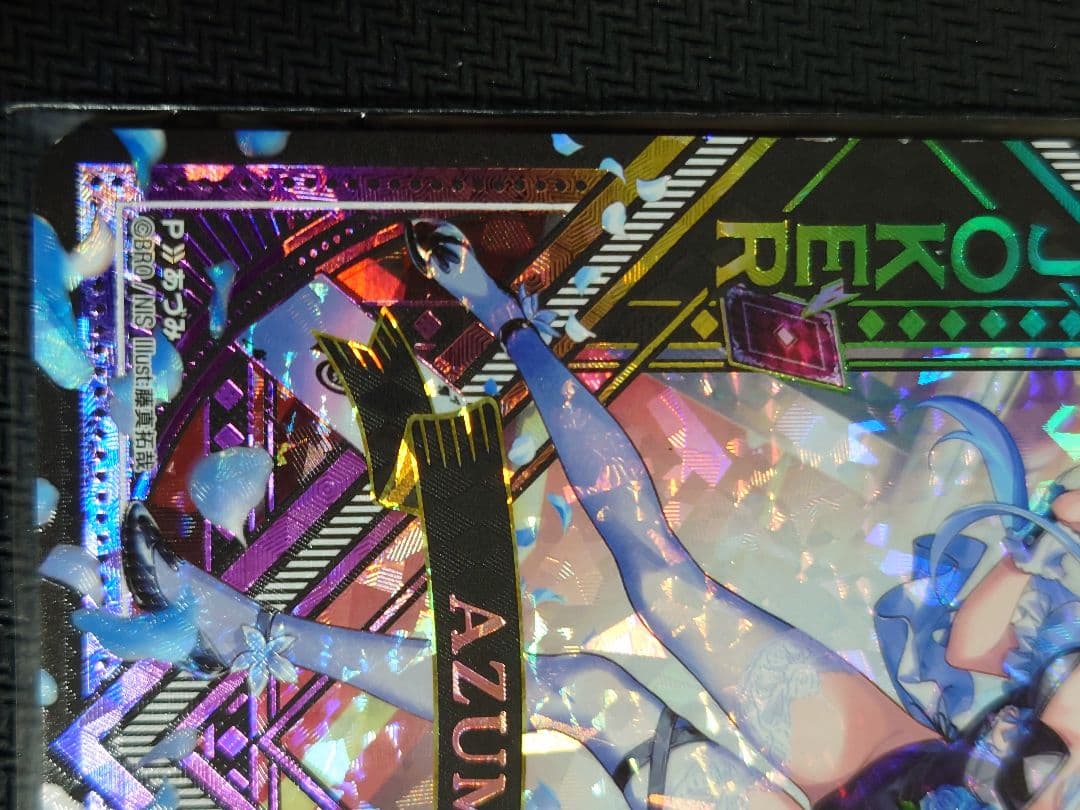 各務原あづみ JOKER サーティーン・アニバーサリー G36-T55