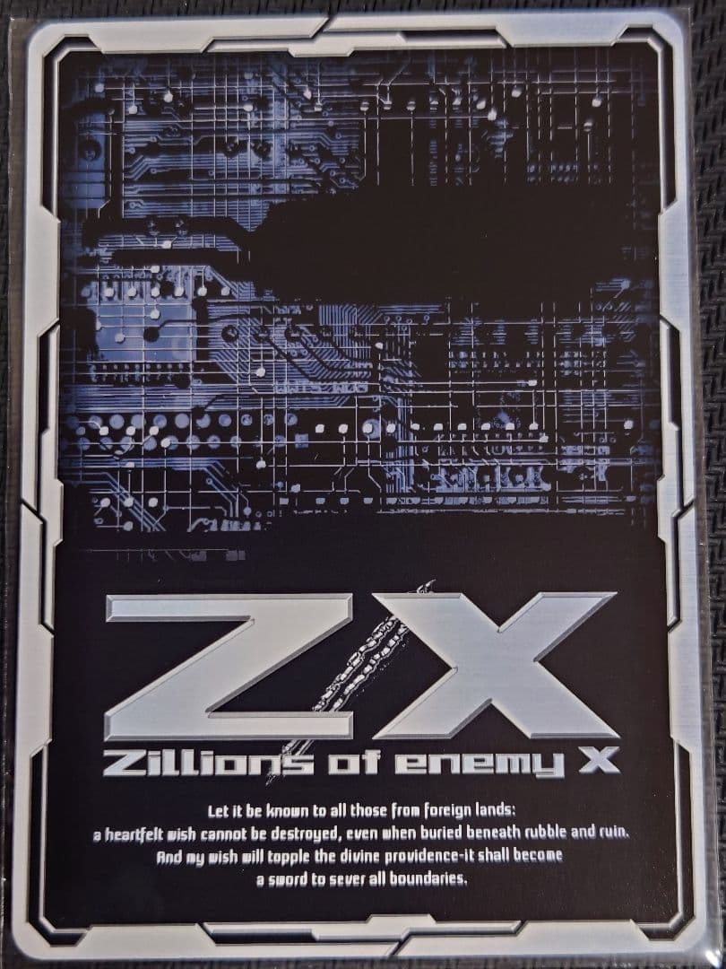 各務原あづみ JOKER サーティーン・アニバーサリー G36-T55