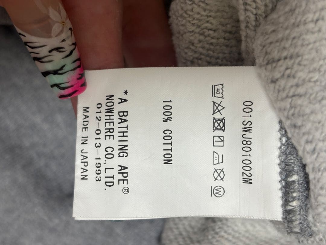 A BATHING APE グレー トレーナー