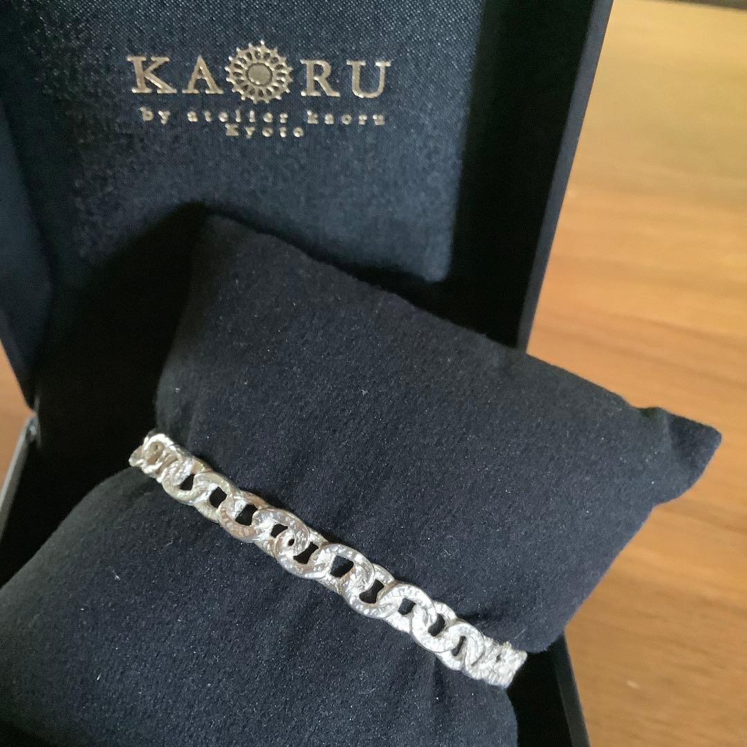 新品　KAORU チェインズ バングル 復刻