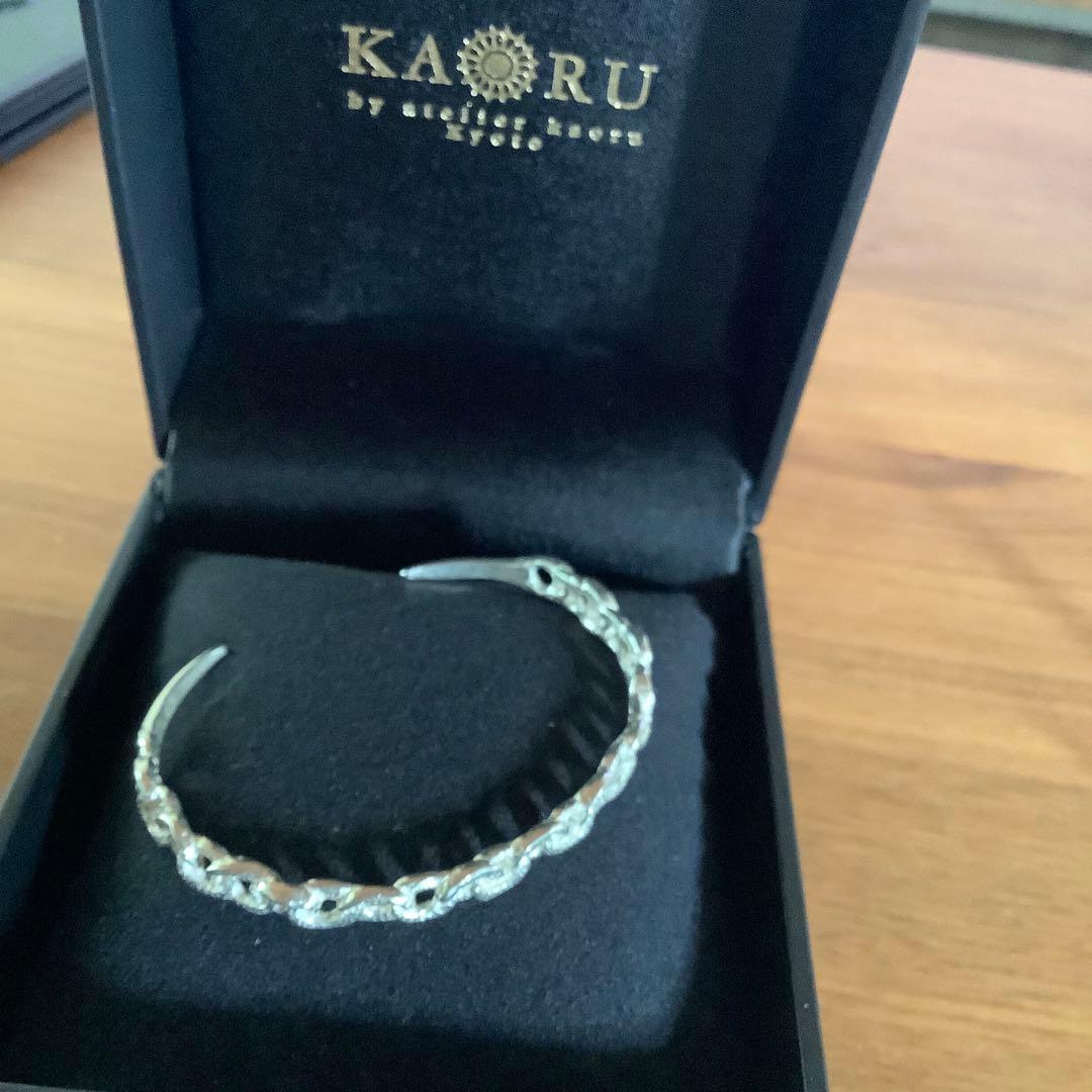 新品　KAORU チェインズ バングル 復刻