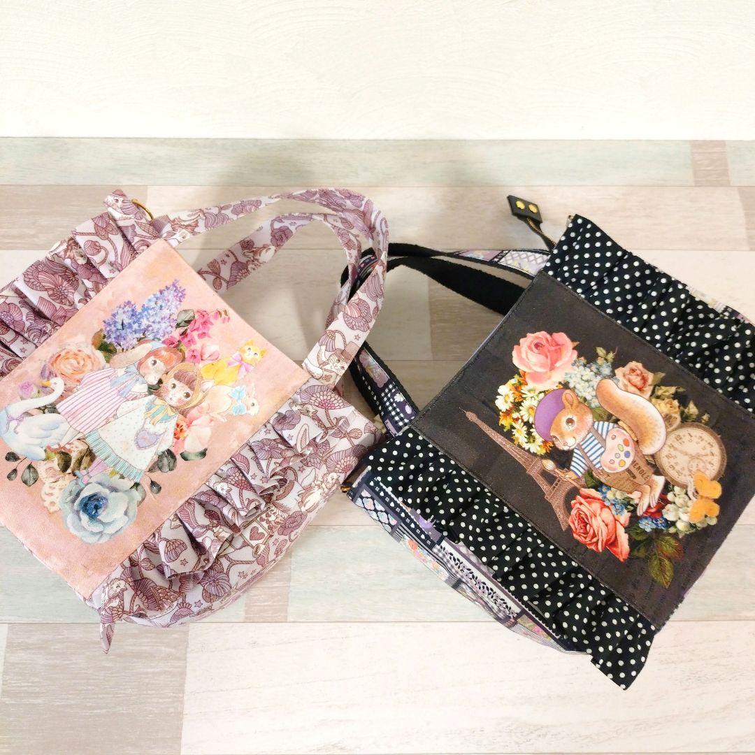 専用☆可愛いすぎる？バッグ2点☆ ジョリーフルール