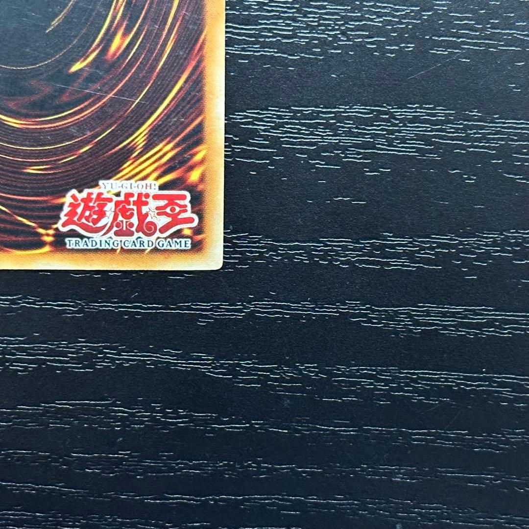 遊戯王 ブラックマジシャンガール 旧アジア シークレット