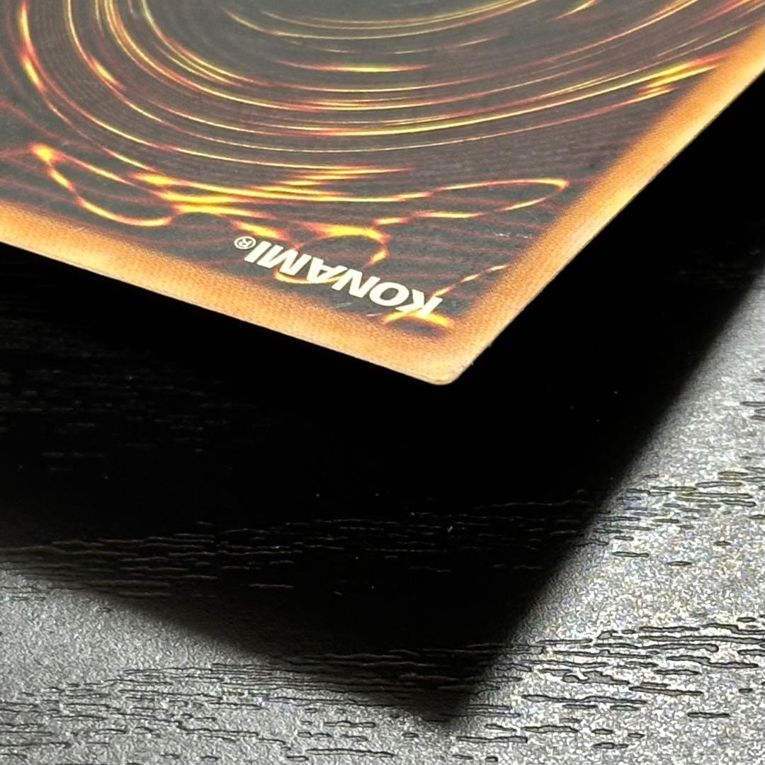 遊戯王 ブラックマジシャンガール 旧アジア シークレット