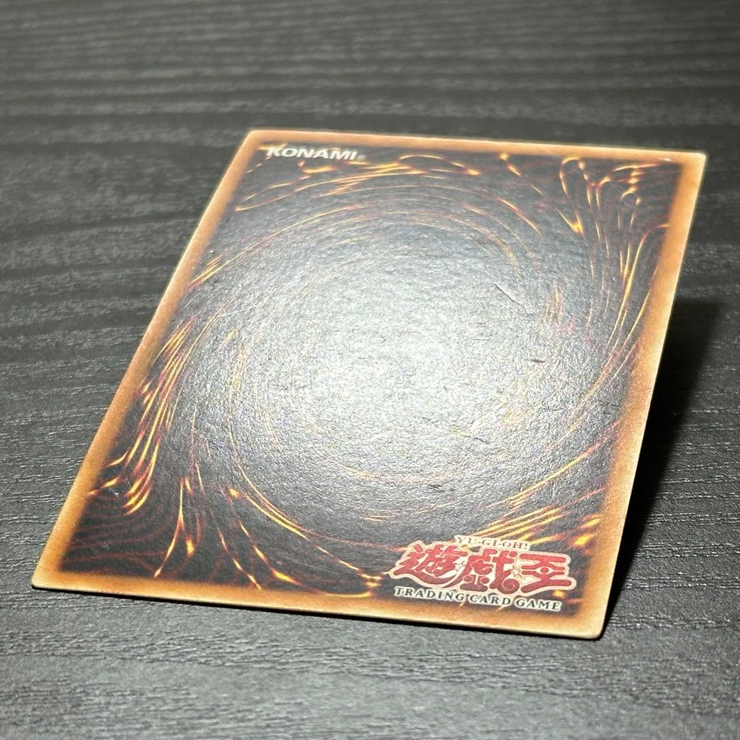 遊戯王 ブラックマジシャンガール 旧アジア シークレット