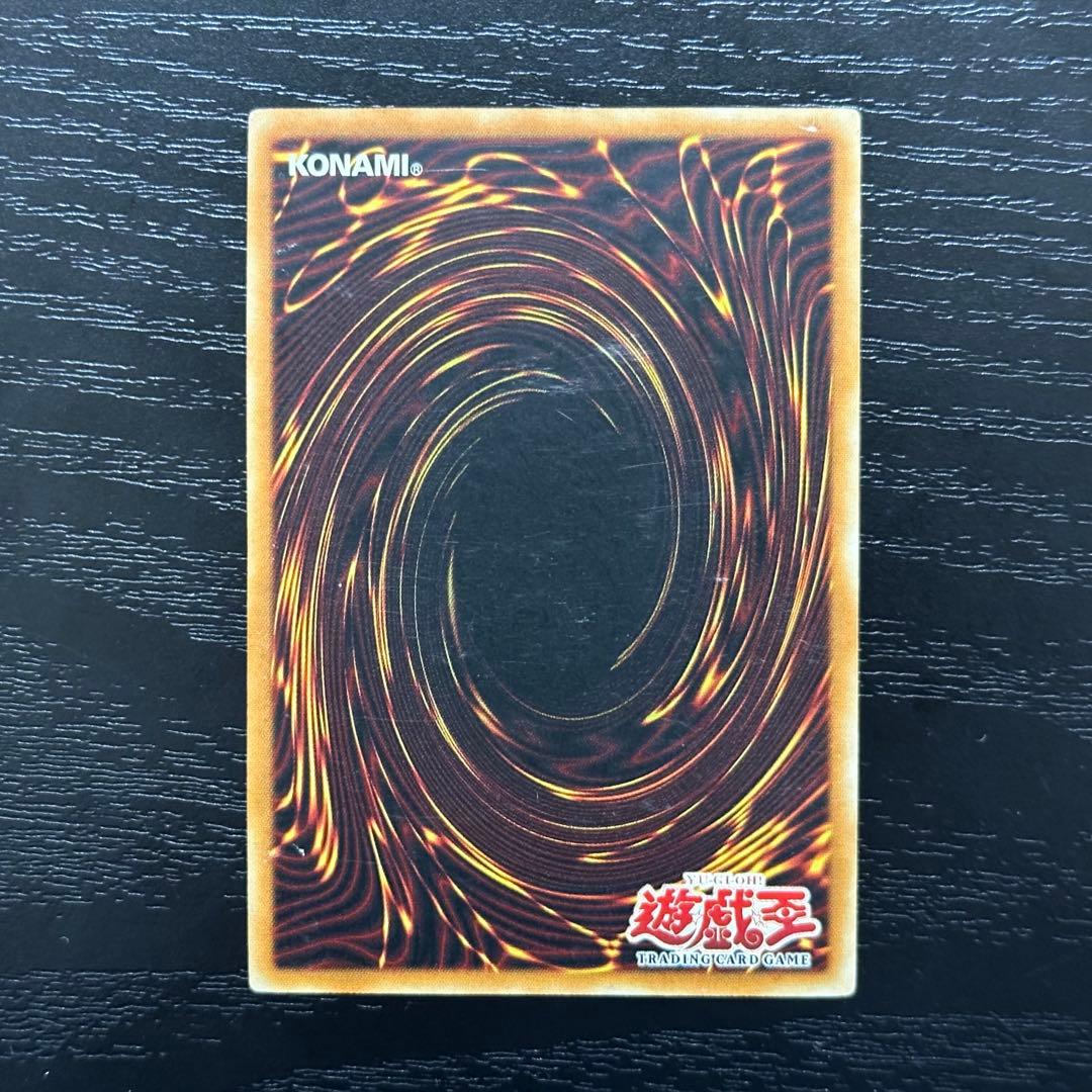 遊戯王 ブラックマジシャンガール 旧アジア シークレット