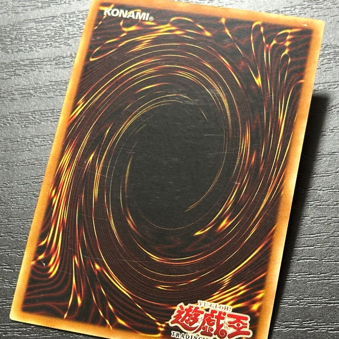 遊戯王 ブラックマジシャンガール 旧アジア シークレット