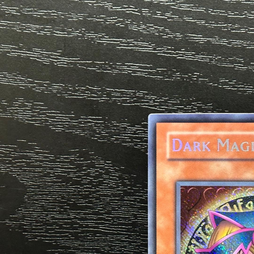 遊戯王 ブラックマジシャンガール 旧アジア シークレット