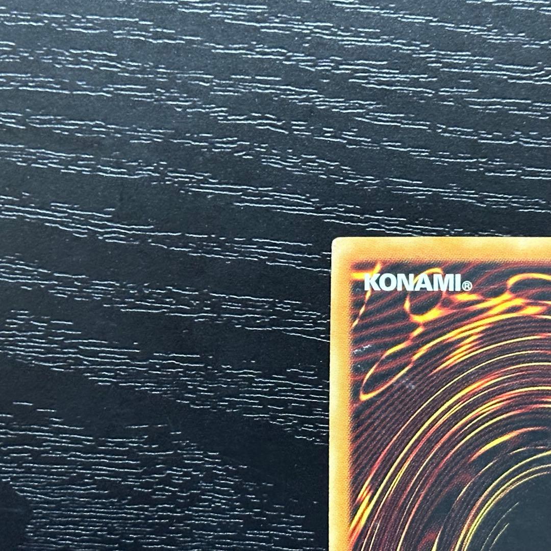 遊戯王 ブラックマジシャンガール 旧アジア シークレット