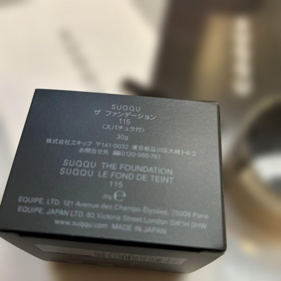 SALE！SUQQU THE FOUNDATION 115 新品合わせて二点
