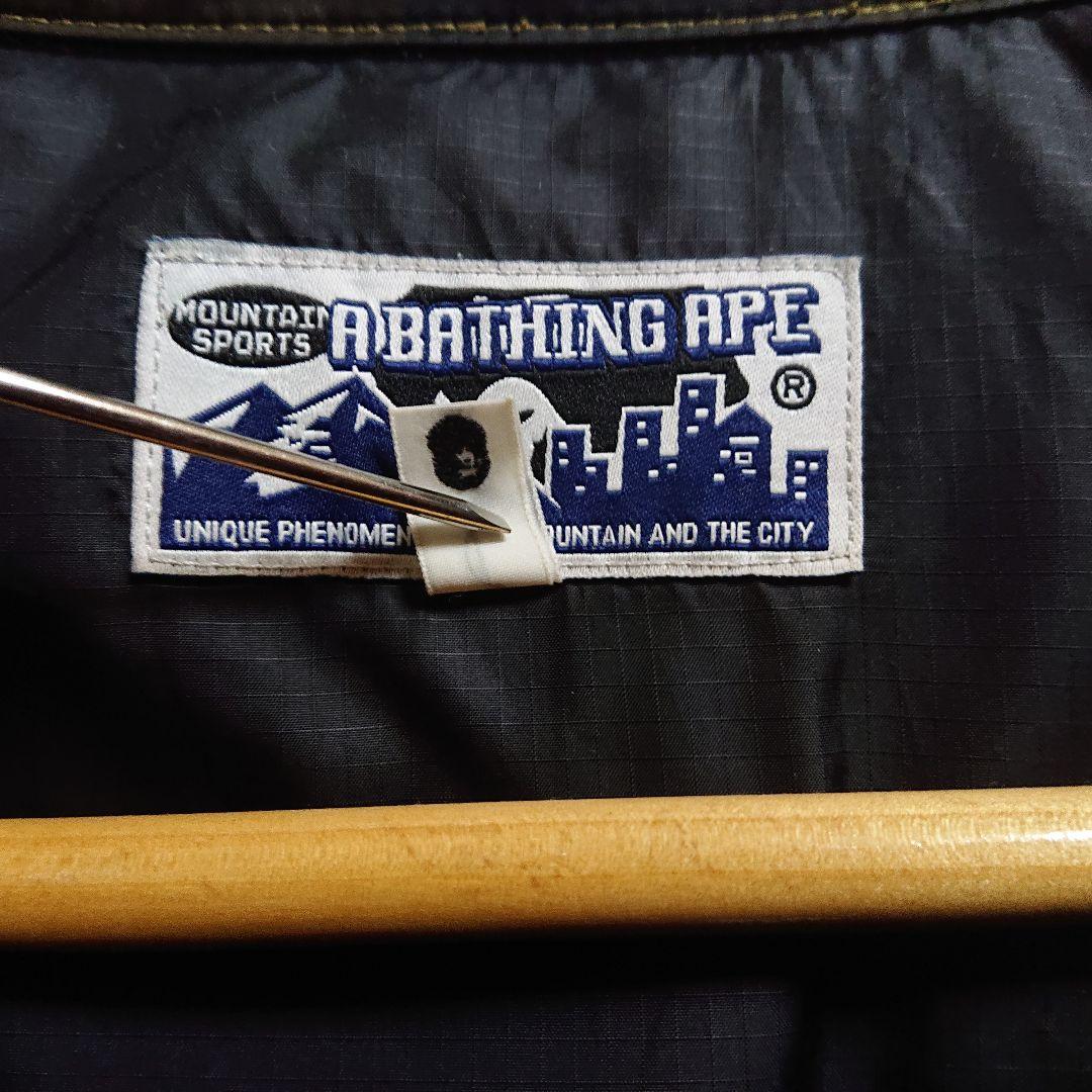 アベイシングエイプ ダウンジャケット カモフラ迷彩 S