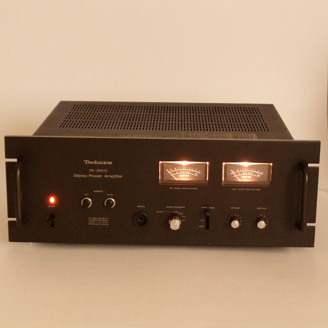 Technics SE-9200 パワーアンプ テクニクス