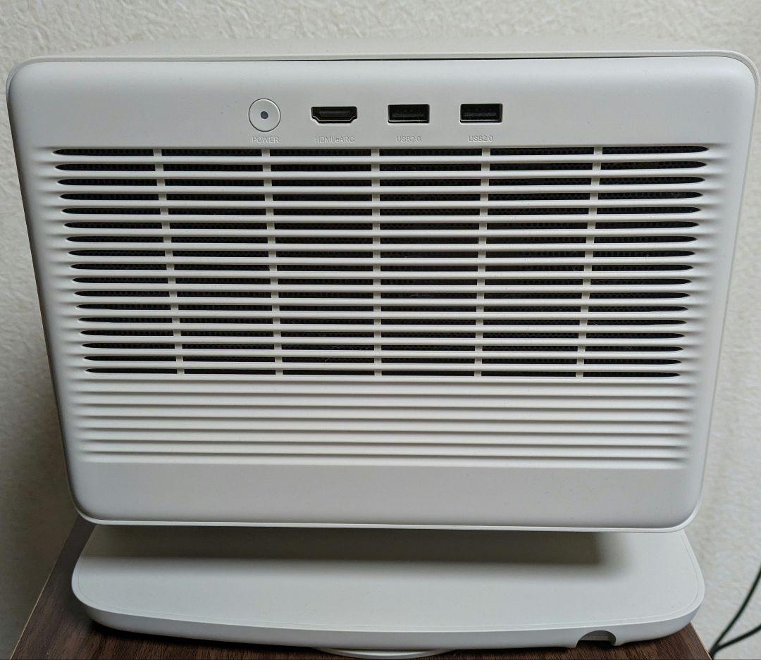 XGIMI HORIZON S Pro 4Kプロジェクター