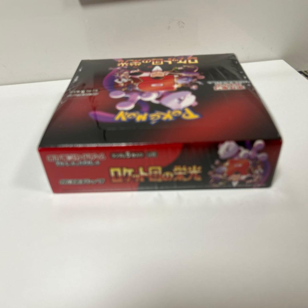 ポケモンカード ロケット団の栄光《新品未開封》BOXシュリンク付き