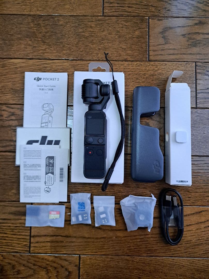 DJI pocket 2 シンバル