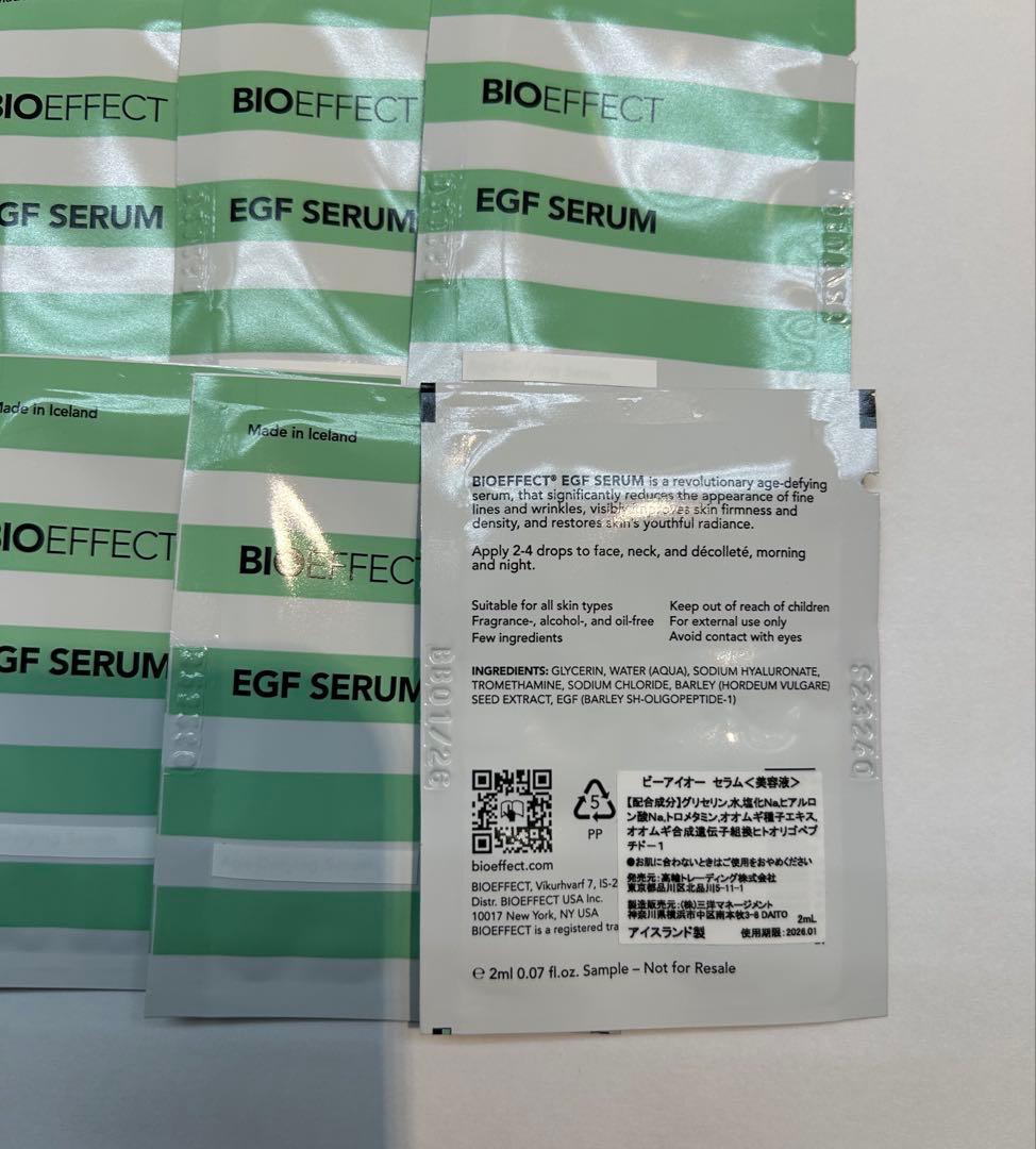 BIOEFFECT ビーアイオーセラムサンプル　２０枚