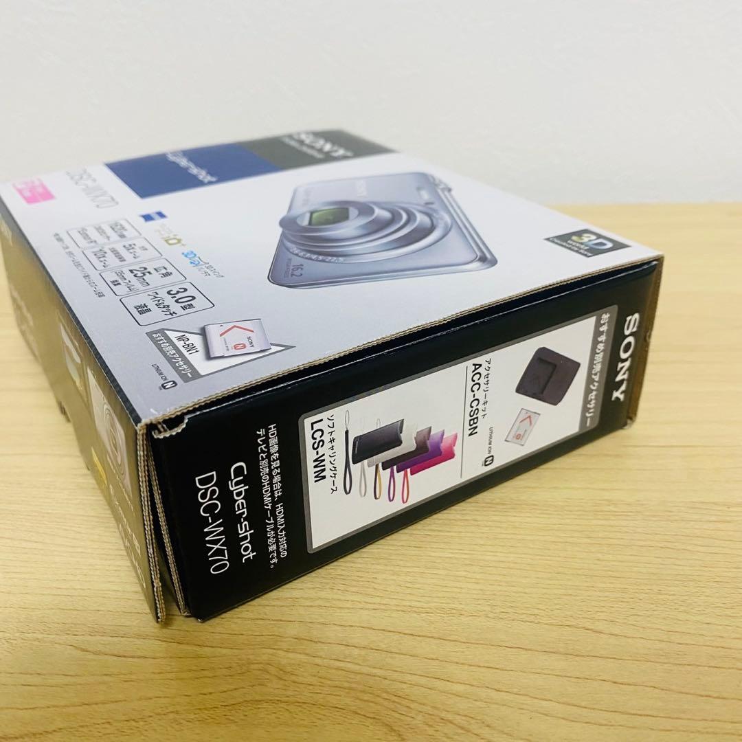 【美品】SONY Cyber-shot DSC-WX7 デジタルカメラ　ピンク