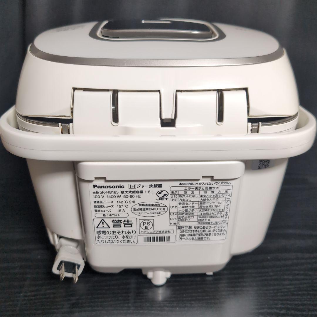 パナソニックIH炊飯器。1升炊き。10合。説明書付き。24時間以内発送です。