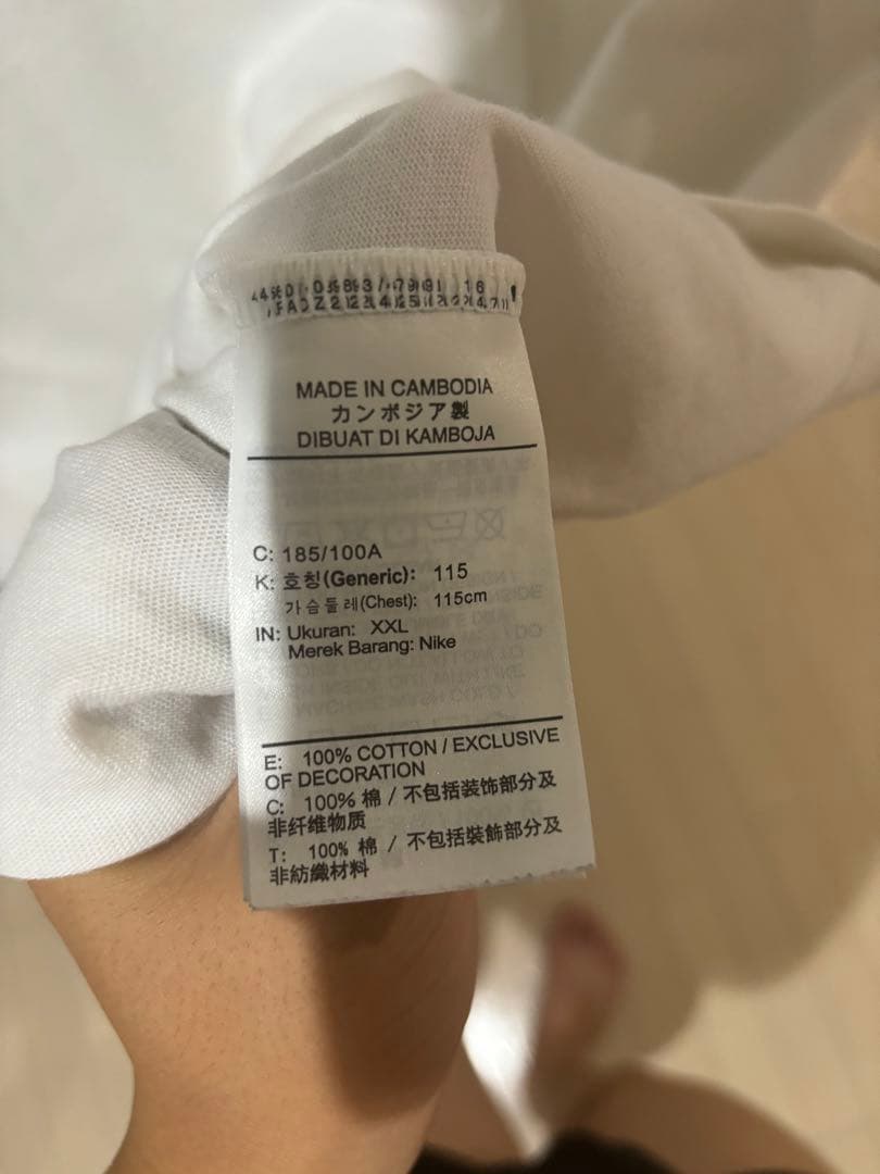 最終値下げstussy NikeコラボTシャツ　ジョングク着用