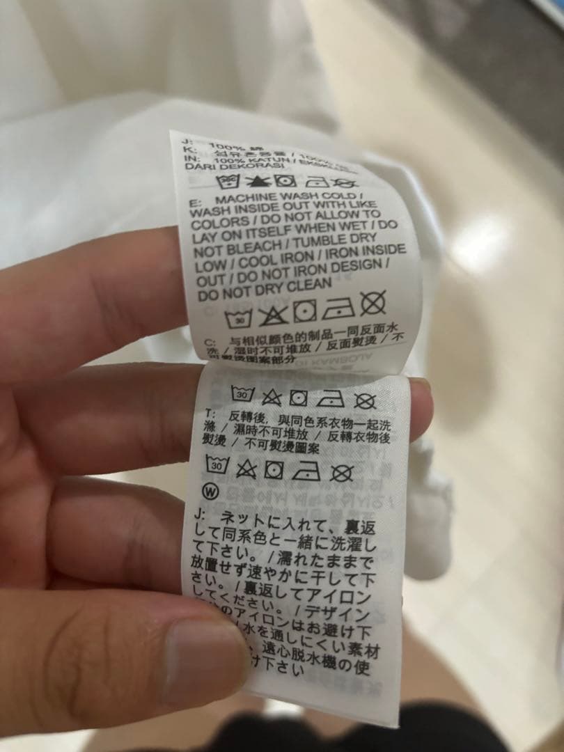 最終値下げstussy NikeコラボTシャツ　ジョングク着用