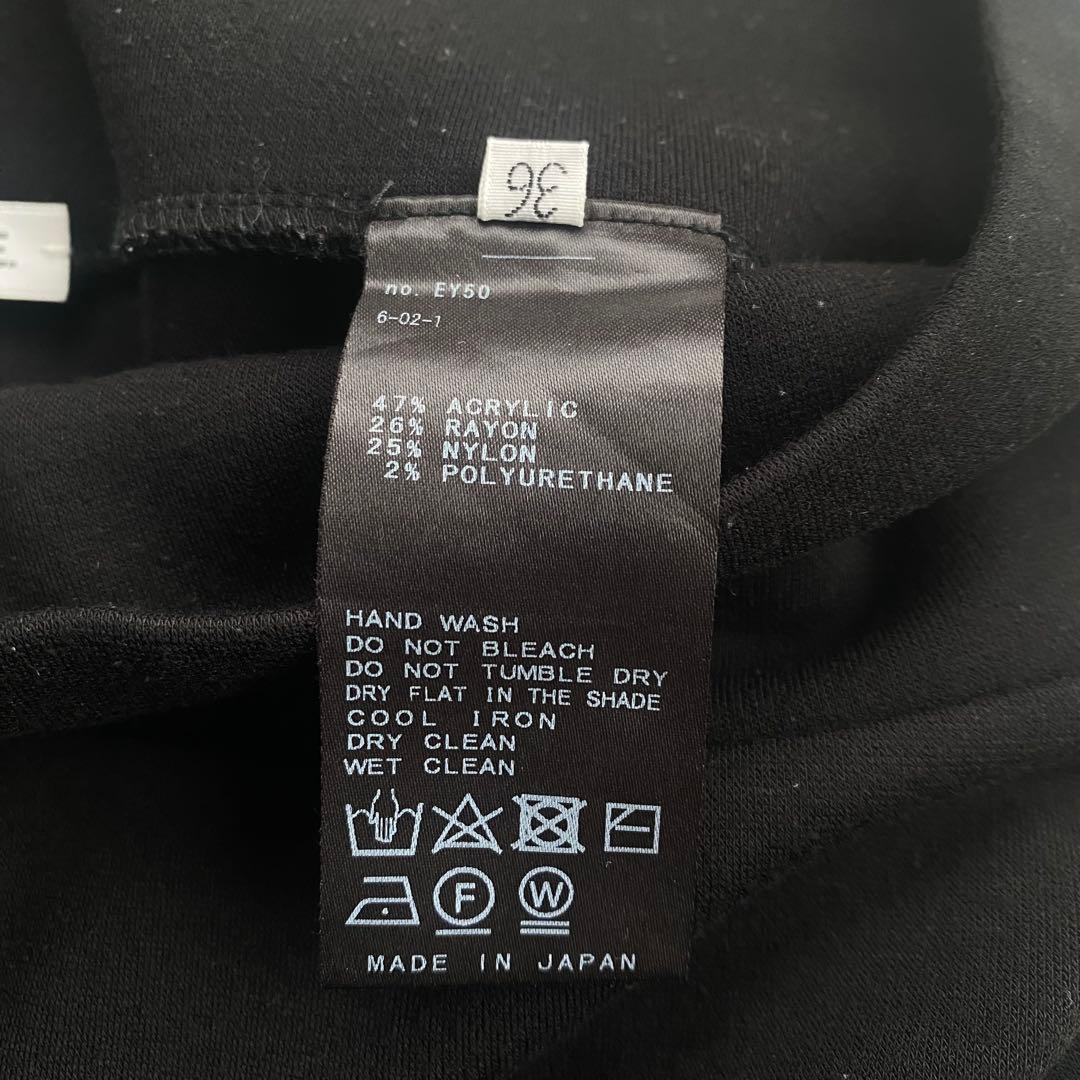 美品 エブリデイアイライク 2024 New Moist Warmレギンスパンツ