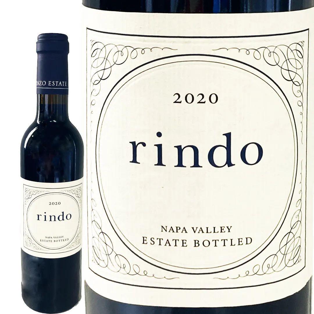 2020 rindo 赤ワイン