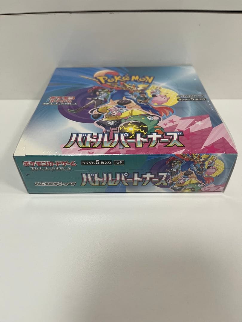 ポケカ box バトルパートナーズ　新品未開封品 シュリンク付き商品
