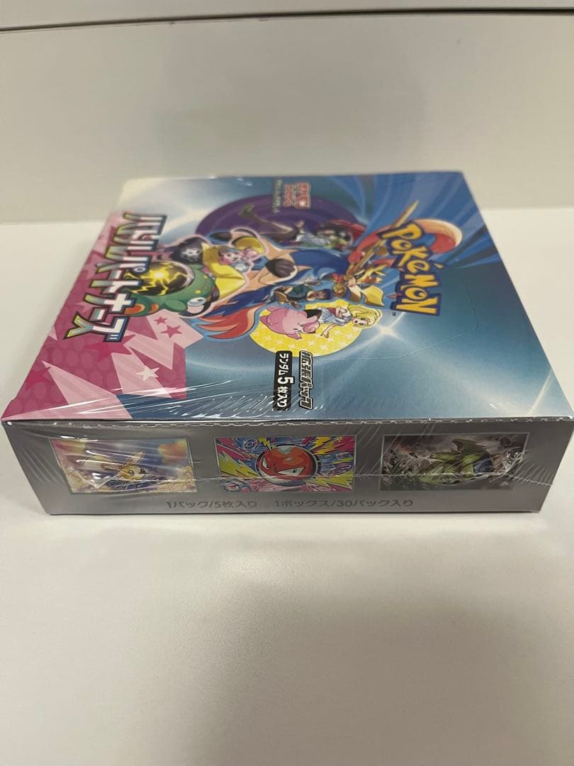 ポケカ box バトルパートナーズ　新品未開封品 シュリンク付き商品