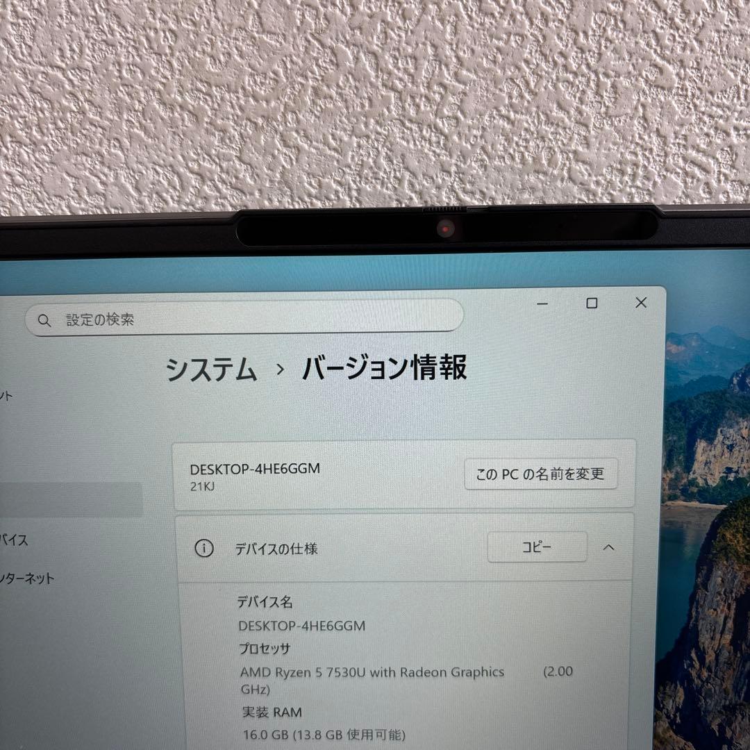 Windowsノート本体 lenovo thinkbook 14 G6 ABP AMD Ryzen 5