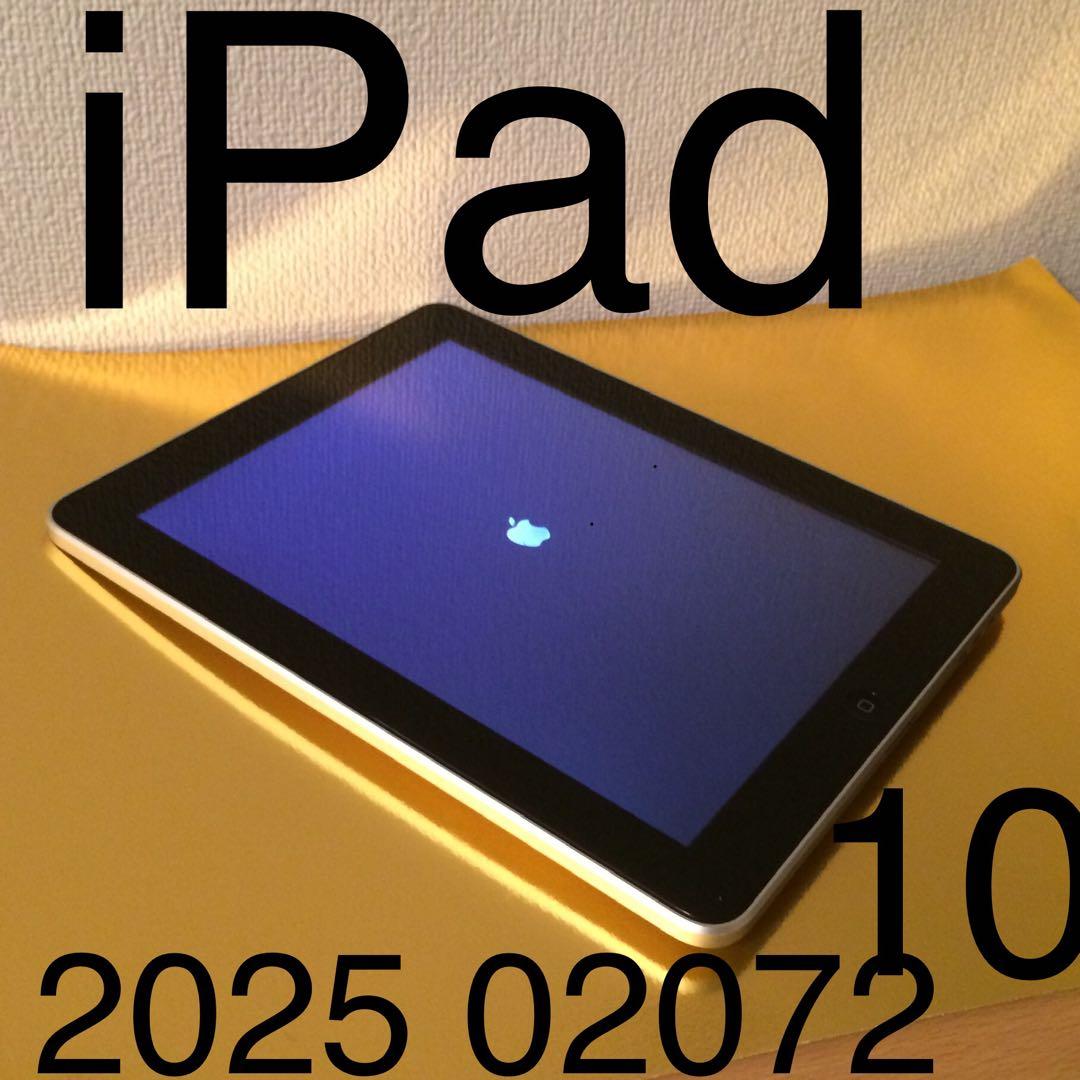 n*n様 2025 0207 2 10 j美品 iPad アップル 特別限定 オ