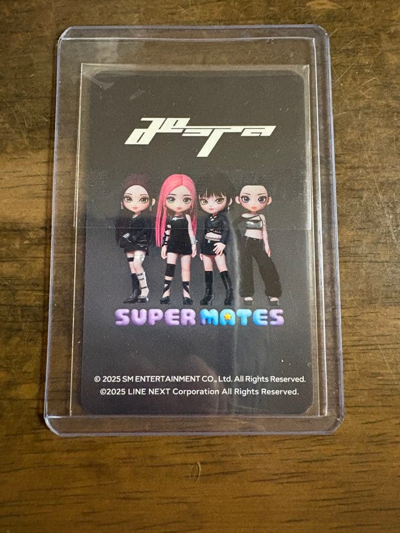 aespa ウィンター SUPER MATES トレカ
