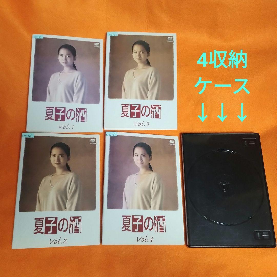 送料無料 夏子の酒 DVD 全4巻セット 和久井映見 収納ケース付き レンタル落