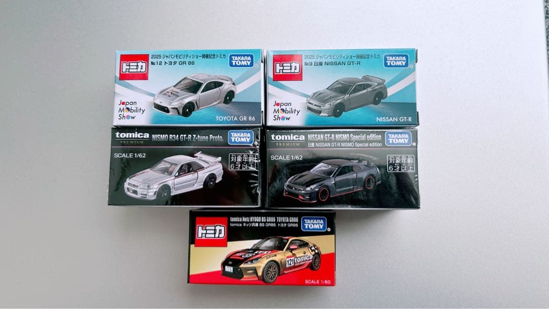 ジャパンモビリティショー 2025 限定トミカ 86 GT-R 5台セット