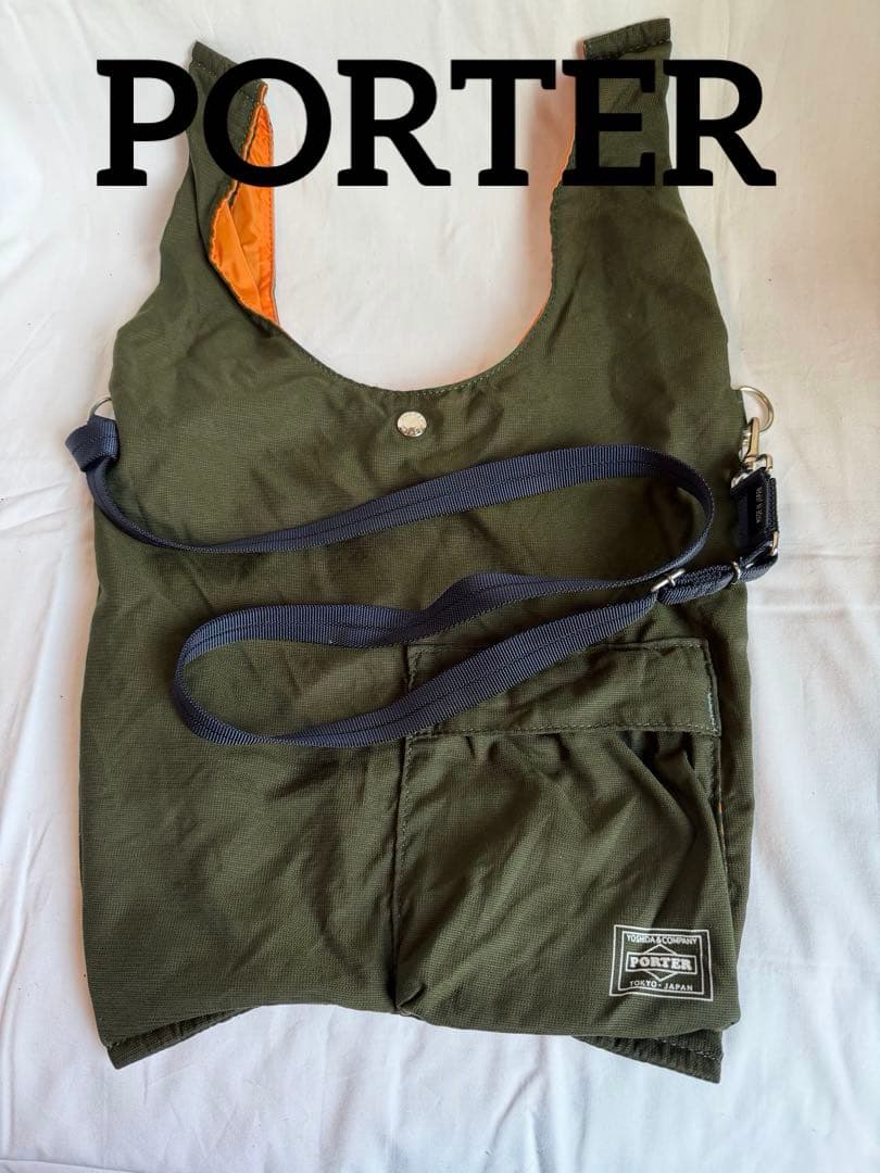 美品　未使用　PORTER ポーター バガー CVS エコバッグ カーキ
