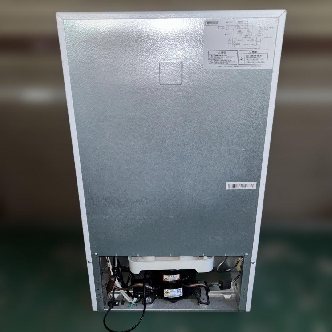 IRIS OHYAMA 冷蔵庫 PRC-B092D-W