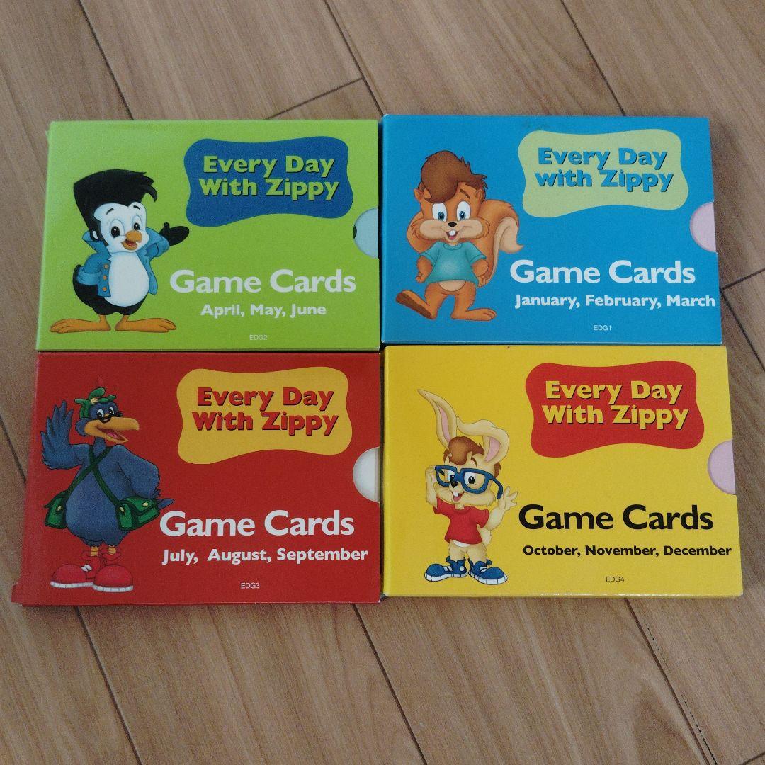 DWE Every Day With Zippy DVDセット