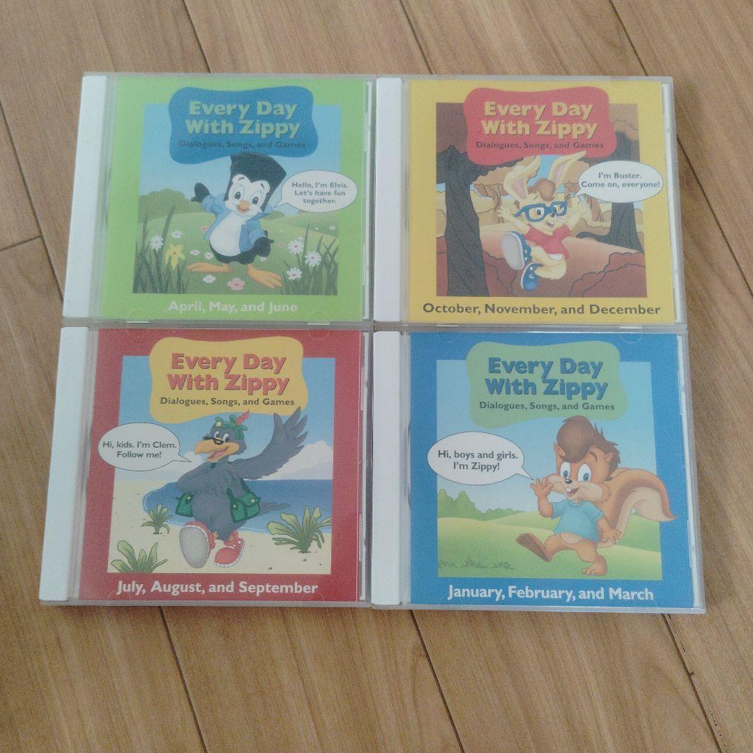 DWE Every Day With Zippy DVDセット