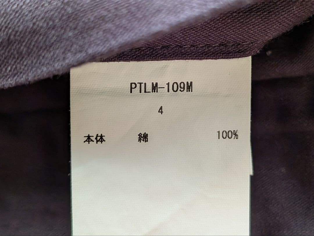 CIOTA スビンコットンバックサテンベイカーパンツ ブラック サイズ4