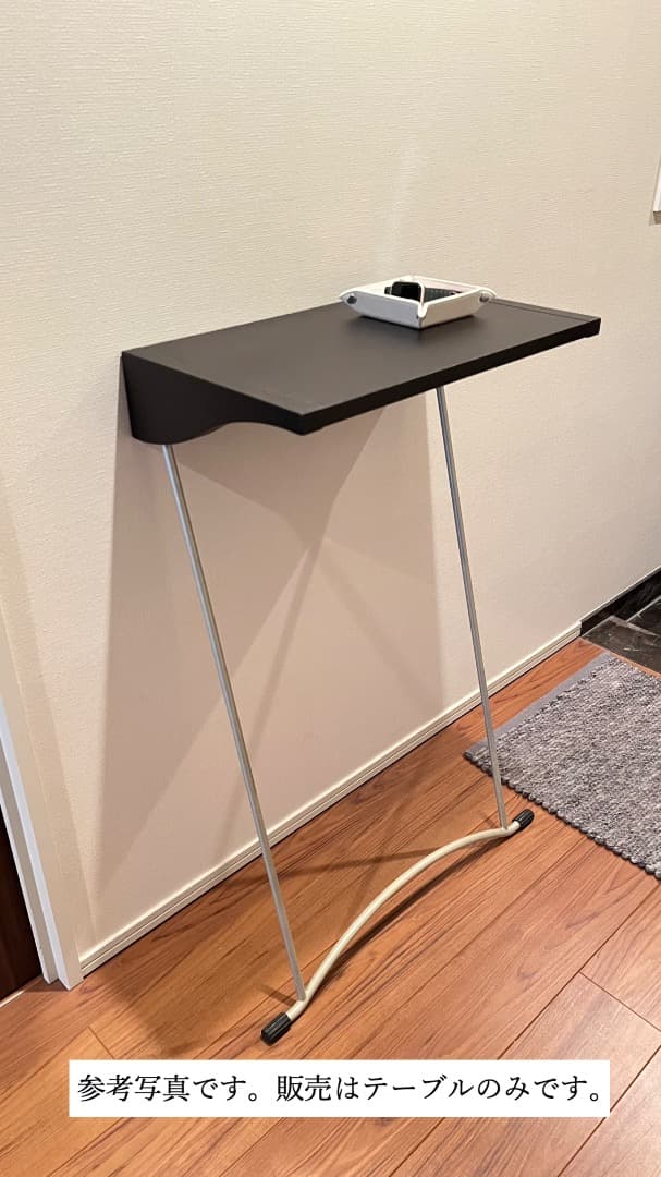ポラダ porada STALI 壁掛け スタンディングデスク 飾り台