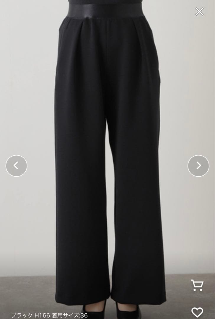 Deuxieme Classe dumblefit タックパンツ　36