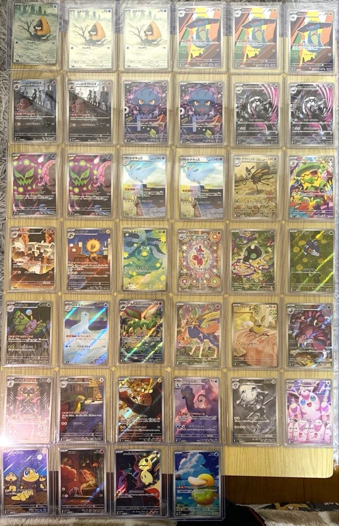 ポケモンカードARまとめ売り40枚(300¥/1枚)