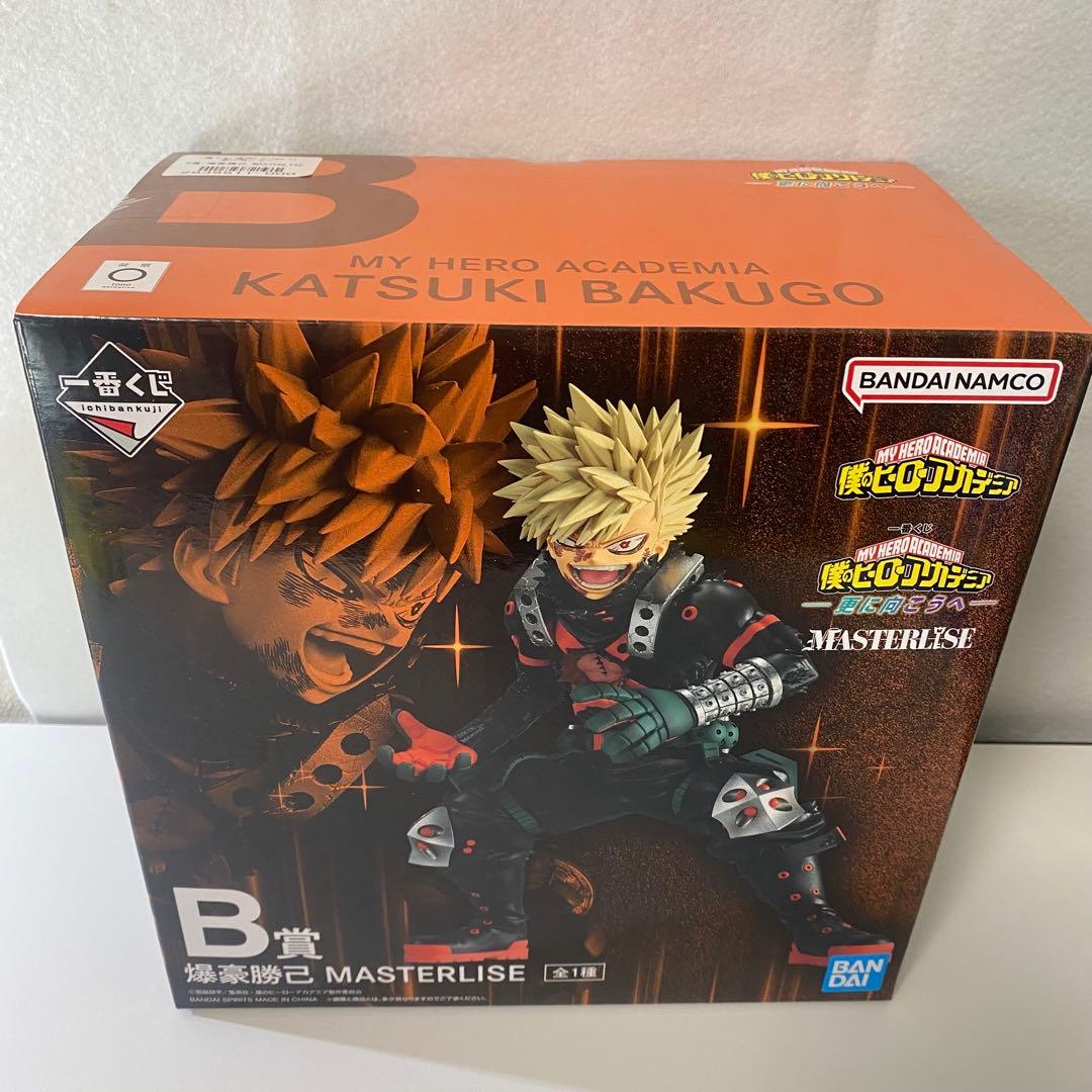 ヒロアカ　一番くじ 僕のヒーローアカデミア -更に向こうへ- B賞　爆豪勝己