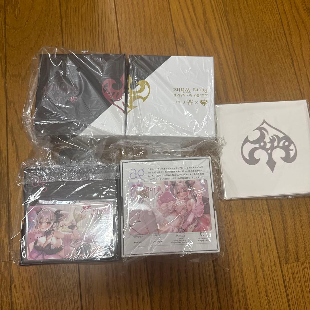 周防パトライヤホン4種セット