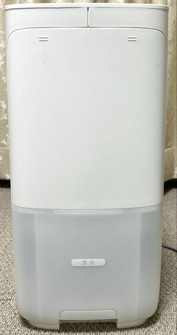 【美品】SHARP シャープ 加湿器 HV-R55 ホワイト