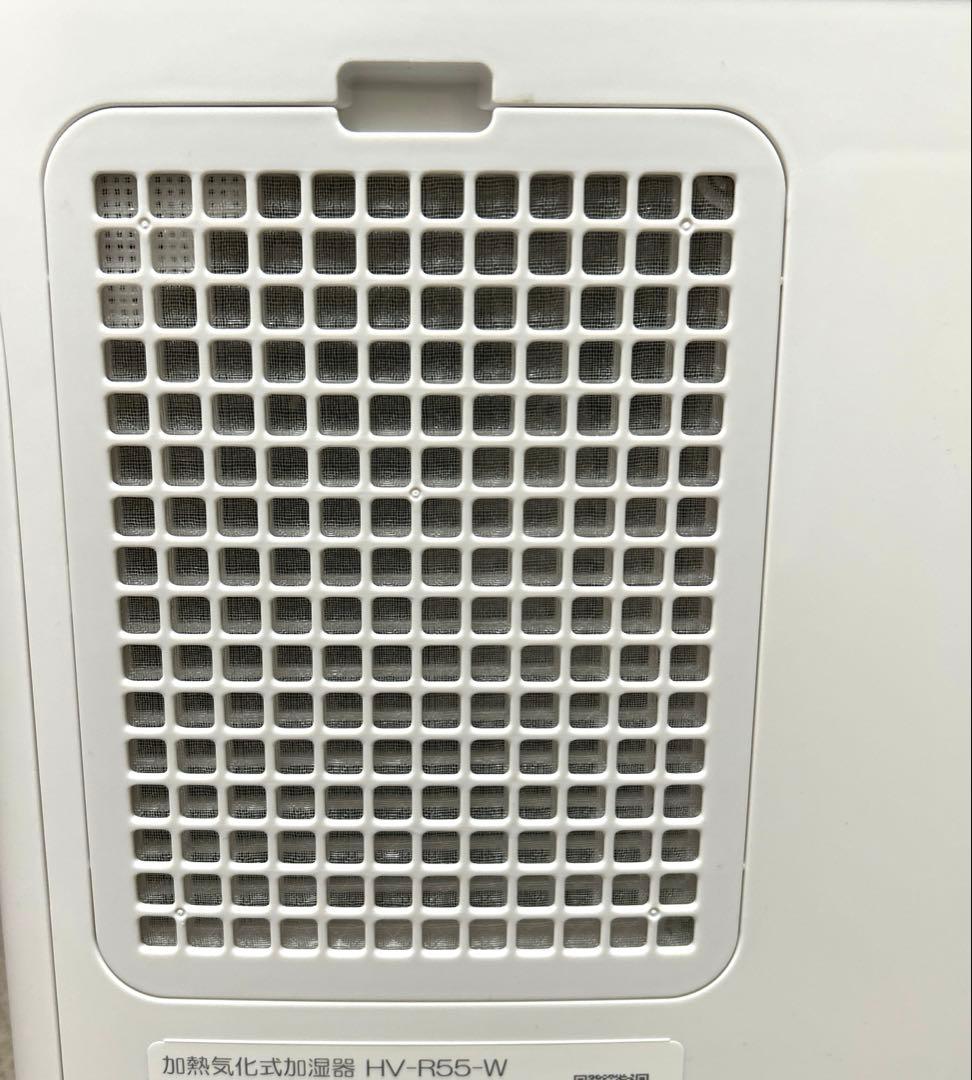 【美品】SHARP シャープ 加湿器 HV-R55 ホワイト