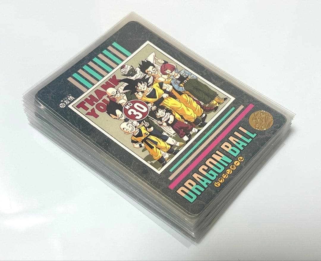 【ノーマルコンプ品 95EX】 ドラゴンボールカード ビジュアルアドベンチャー