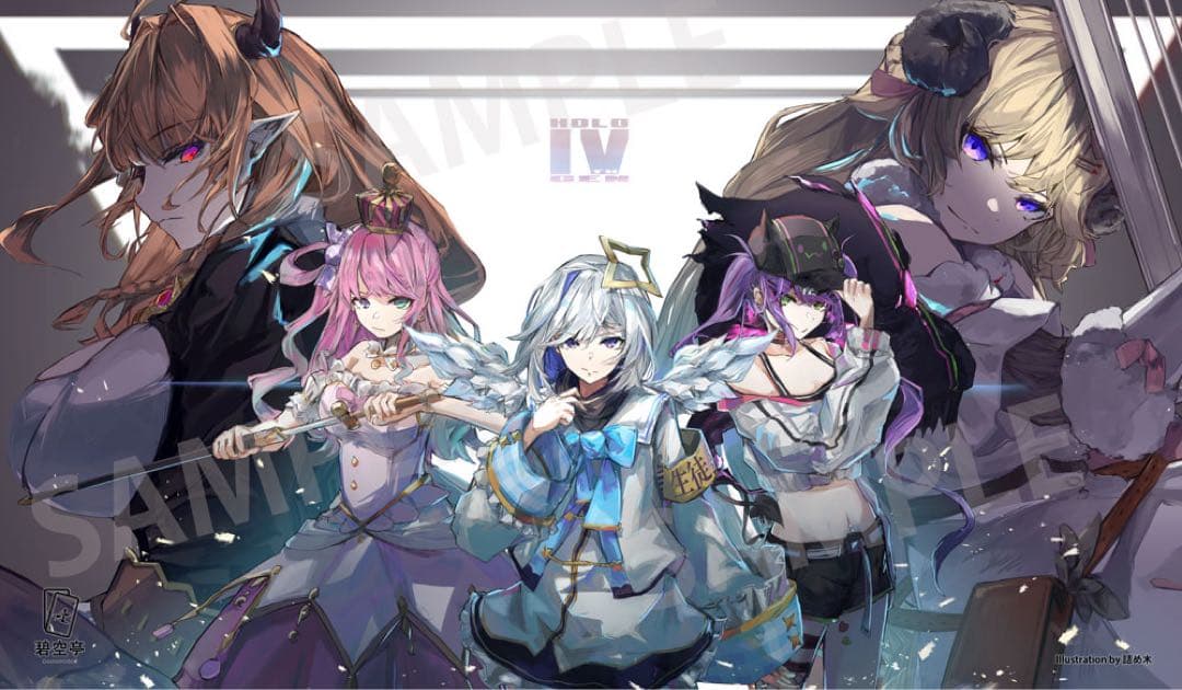 ホロライブ 4期生 ルーナ わため ココ トワ 碧空亭 プレイマット